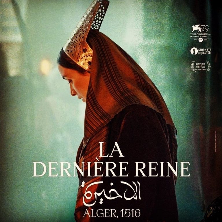 La dernière reine ! Le film tant attendu de Adila Bendimerad et de Damien Ounouri . 