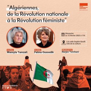 Les Algériennes, de la révolution nationale à la révolution féministe