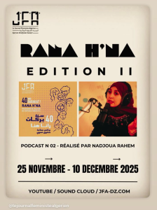 البودكاست رقم 02 – Podcast N°02